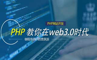 澧县 mongo排序sort,php如何按顺序排列数组？